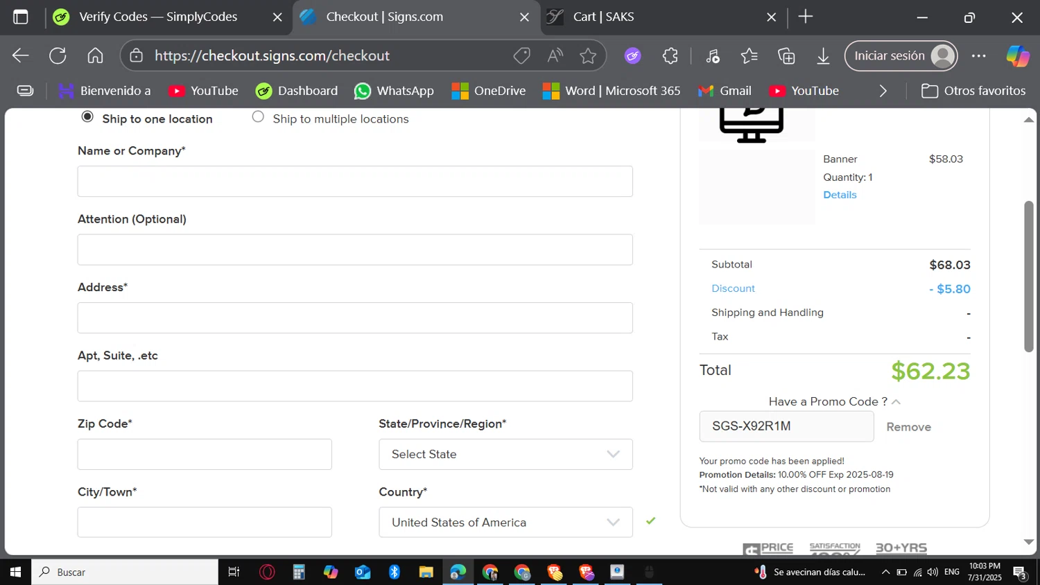 Signs.com checkout page showing Signs.com promo code box | Screenshot taken by SimplyCodes community member on Aug 1, 2025