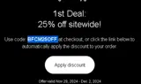 BFCM25OFF coupon verification screenshot