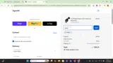 5NENI coupon verification screenshot