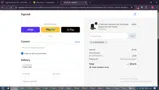 COUPONTRECE coupon verification screenshot