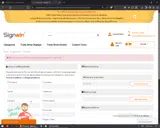 PFLD2025 coupon verification screenshot