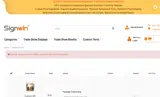 LD2025 coupon verification screenshot