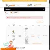 TSB2509 coupon verification screenshot