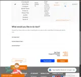 PFID2025 coupon verification screenshot