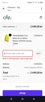 GLT17 coupon verification screenshot