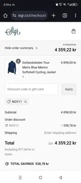 Nov11 coupon verification screenshot