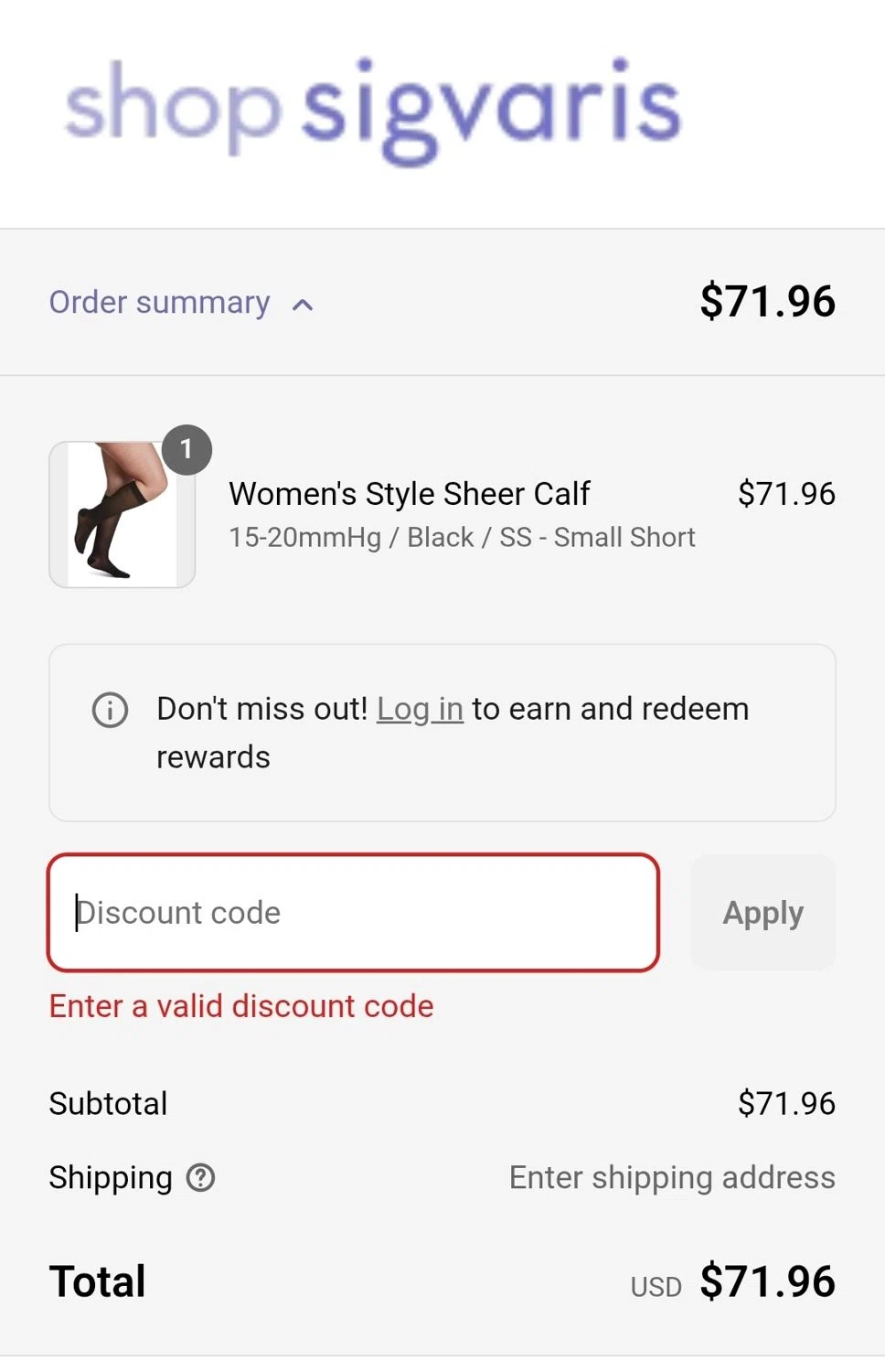 Sigvaris discount code screenshot showing code AMERICA15 applied at Sigvaris checkout page. Uploaded by SimplyCodes community member WiseCaptain5299 on Jul 27, 2025