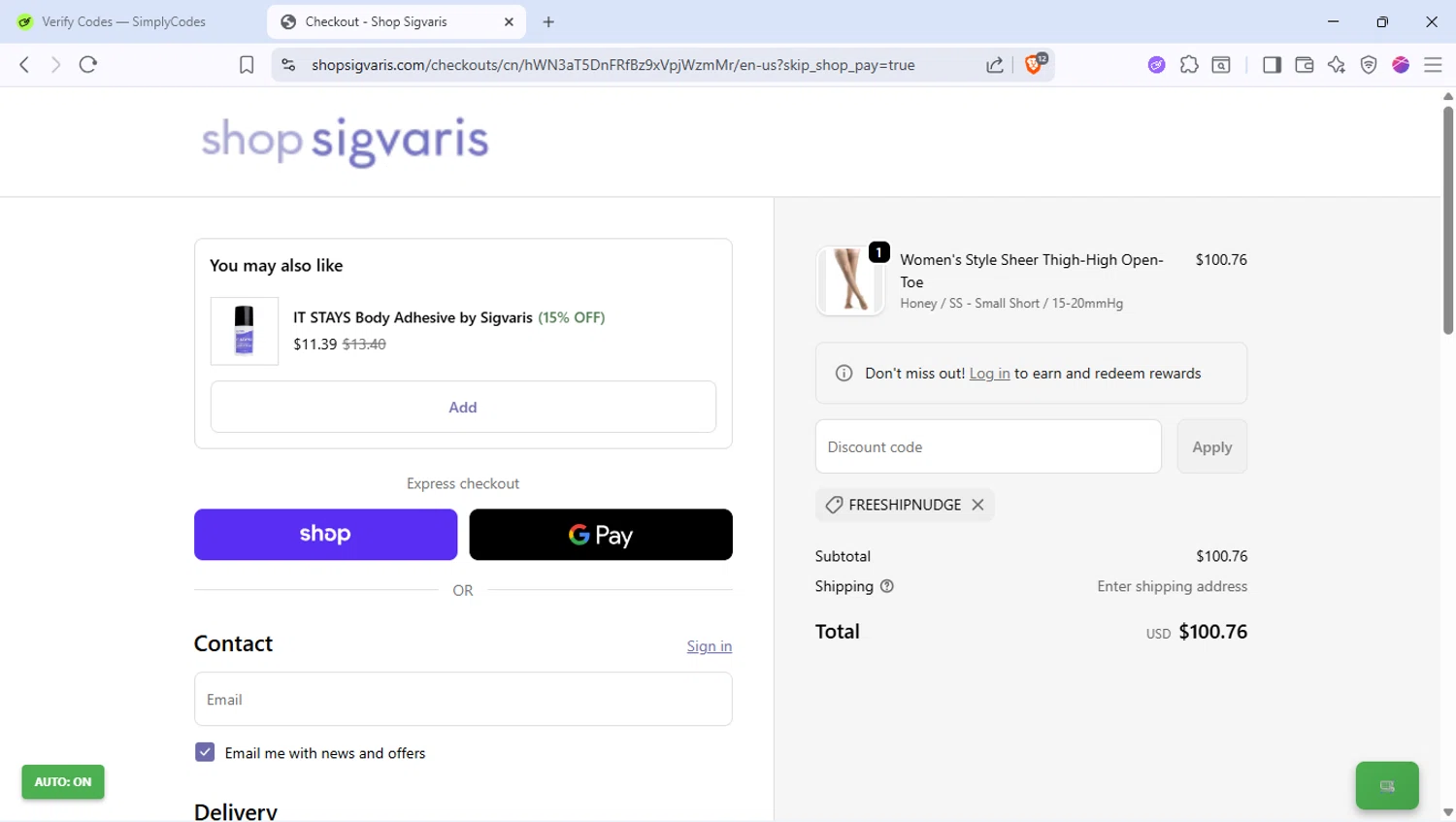 Sigvaris checkout page showing Sigvaris discount code box | Screenshot taken by SimplyCodes community member on Sep 30, 2025