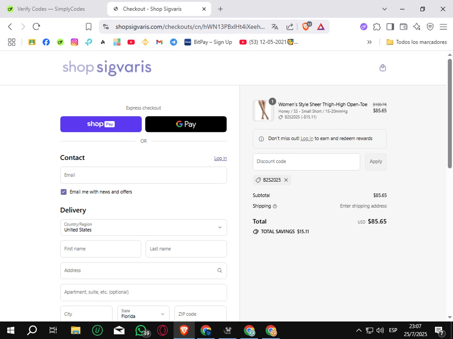 Sigvaris checkout page showing Sigvaris discount code box | Screenshot taken by SimplyCodes community member on Jul 26, 2025
