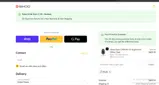 Sihoo coupon verification screenshot