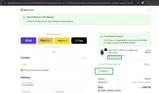 Sihoo coupon verification screenshot