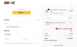 ORIEN30 coupon verification screenshot