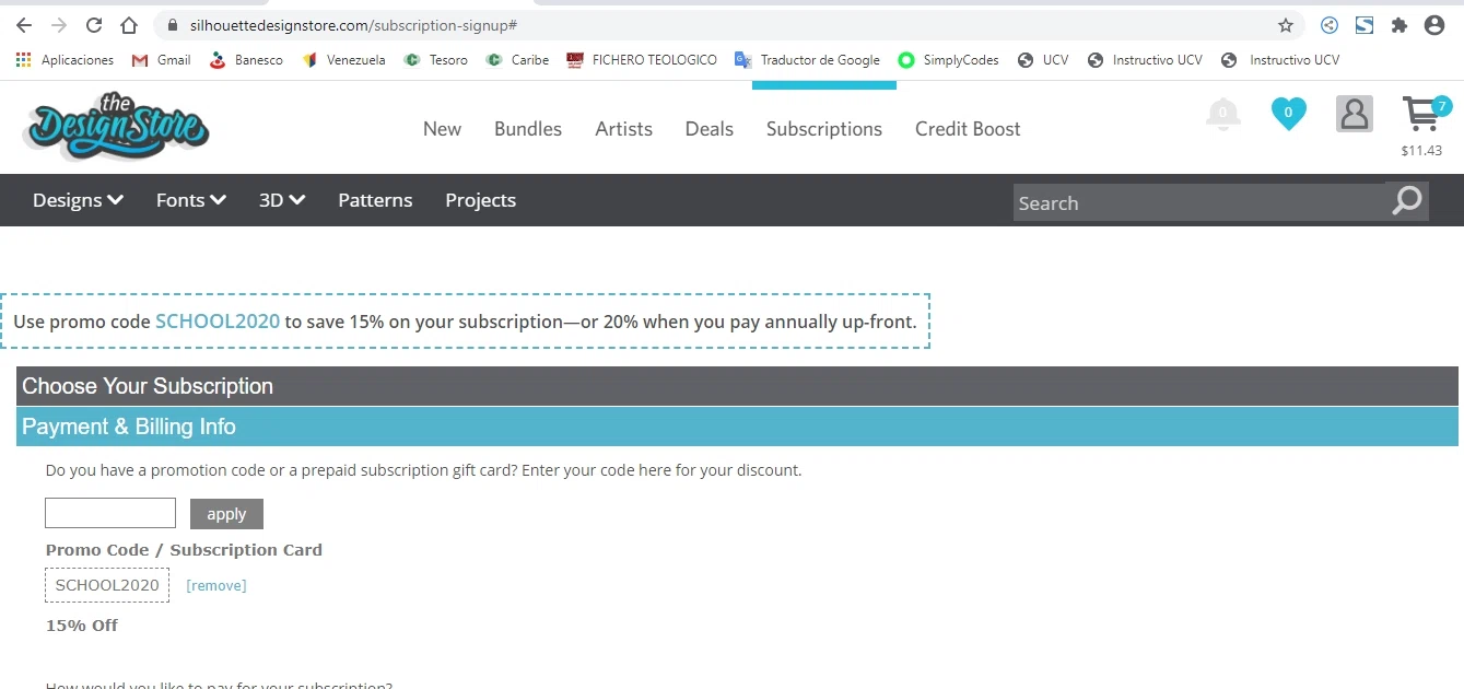 where to use Silhouette Design Store promo code box