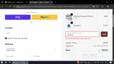 animal10 coupon verification screenshot