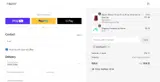VANESSAB10 coupon verification screenshot