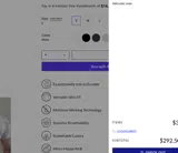 LOOKAGAIN10 coupon verification screenshot