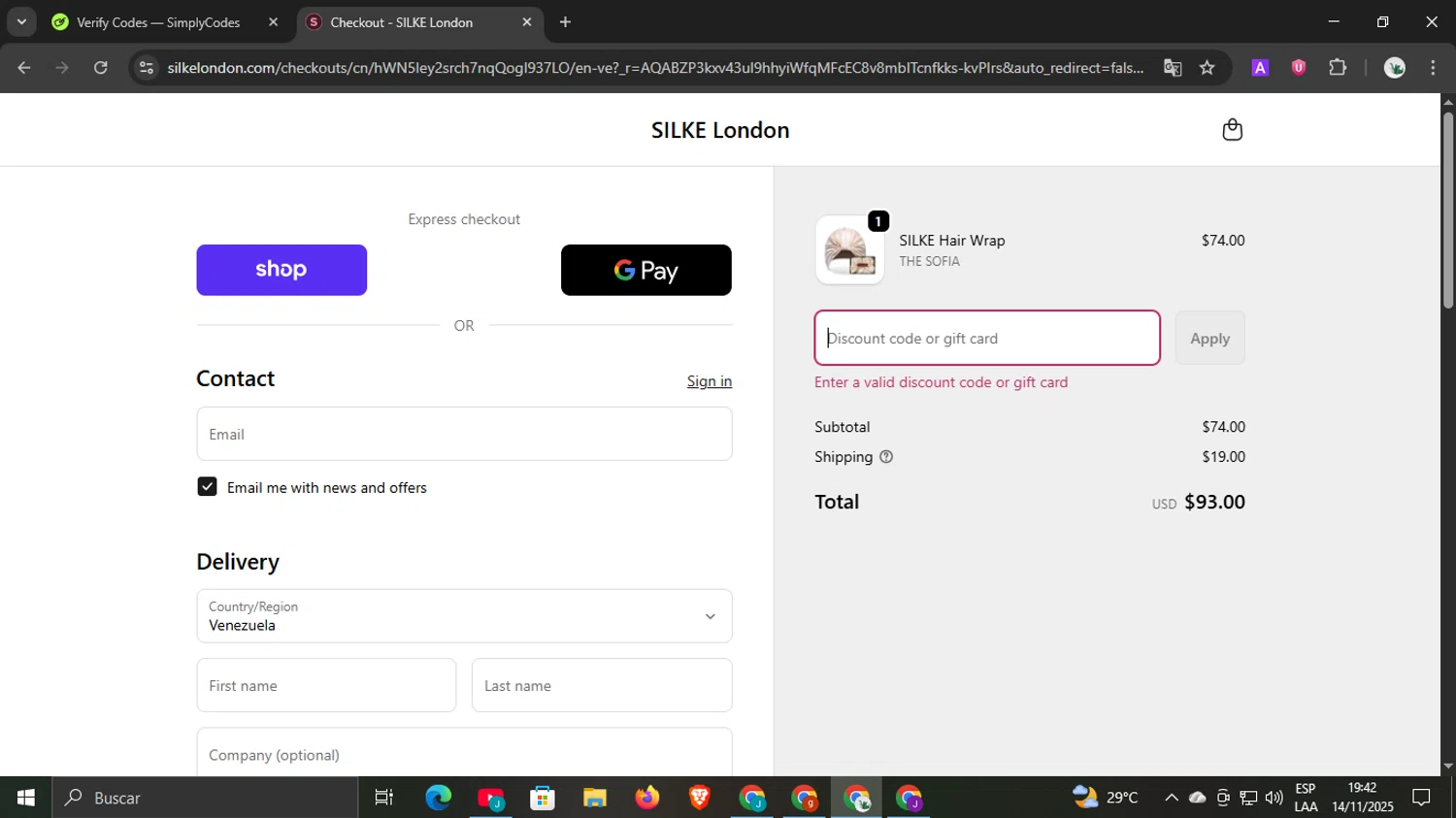 Silke London promo code screenshot showing code TREAT15 applied at Silke London checkout page. Uploaded by SimplyCodes community member underwater on Nov 14, 2025