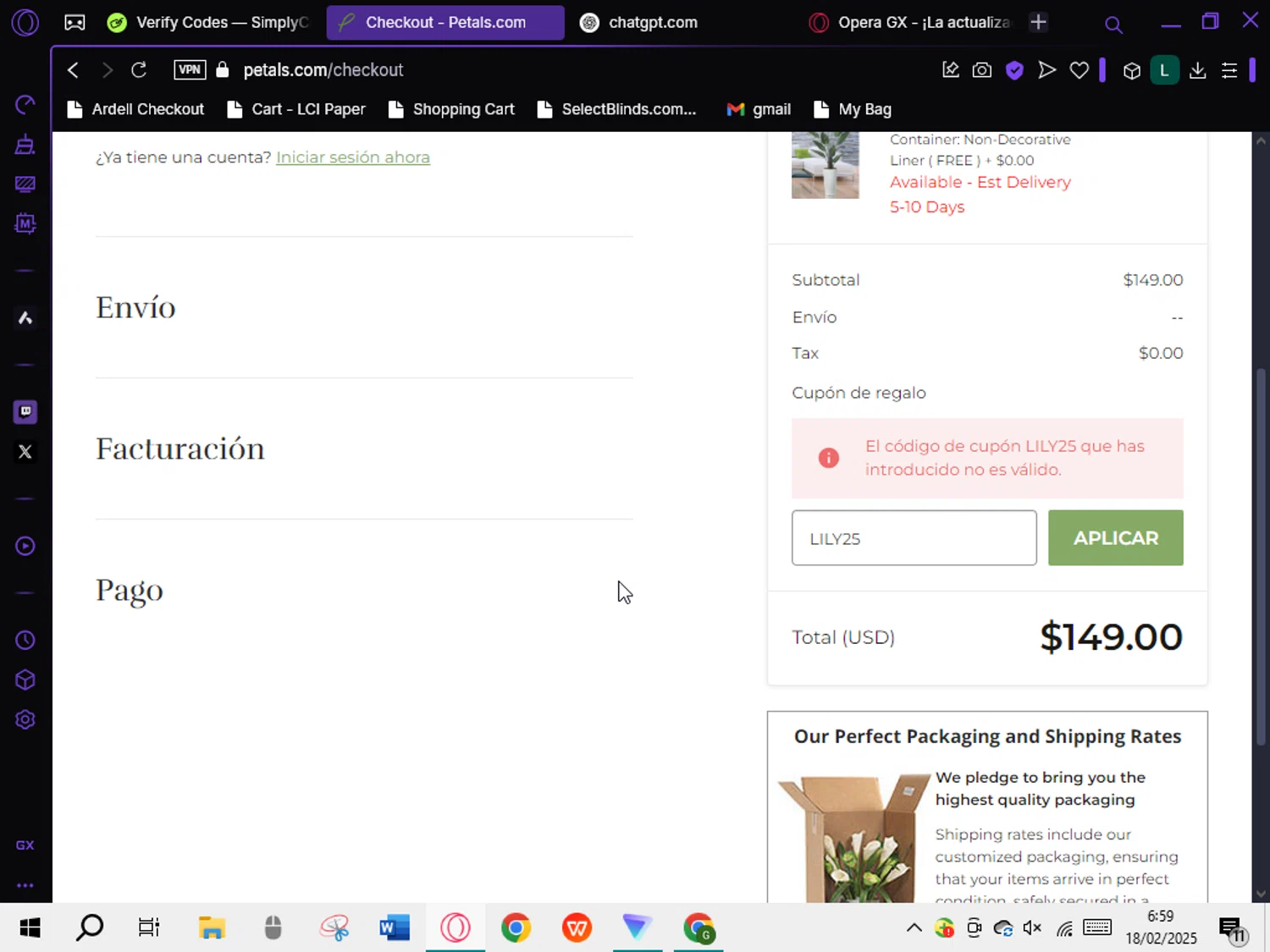 Petals.com promo code screenshot showing code LILY25 applied at Petals.com checkout page. Uploaded by SimplyCodes community member DiscountTiger7720 on Feb 18, 2025