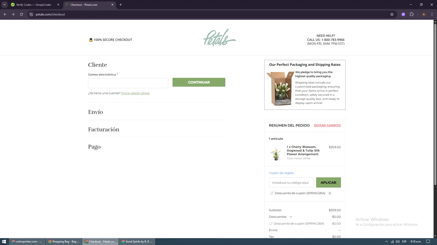 Petals.com checkout page showing Petals.com promo code box | Screenshot taken by SimplyCodes community member on Jan 16, 2026