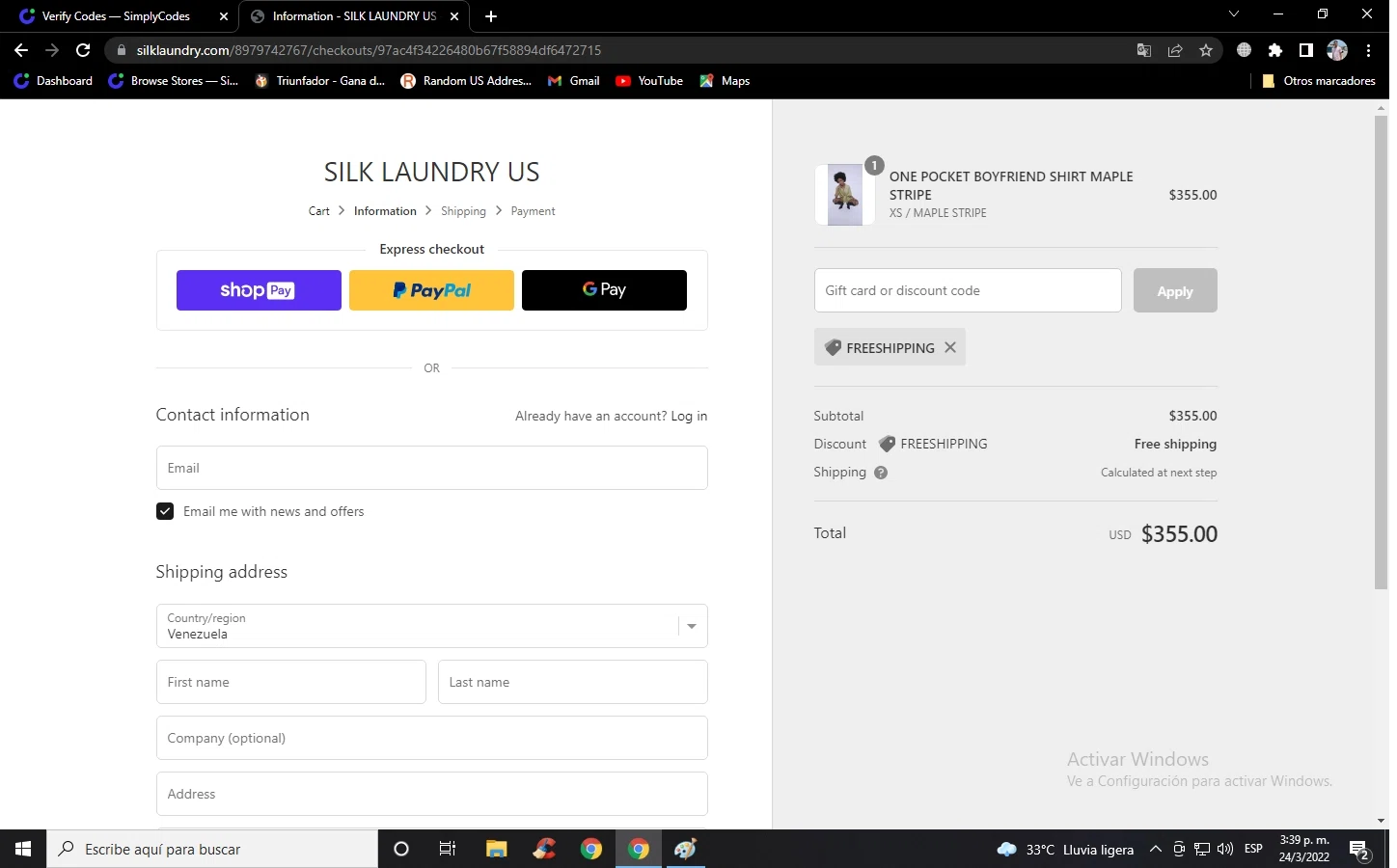 SILK LAUNDRY US checkout page showing SILK LAUNDRY US promo code box | Screenshot taken by SimplyCodes community member on Mar 24, 2022