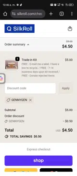 gennygen coupon verification screenshot
