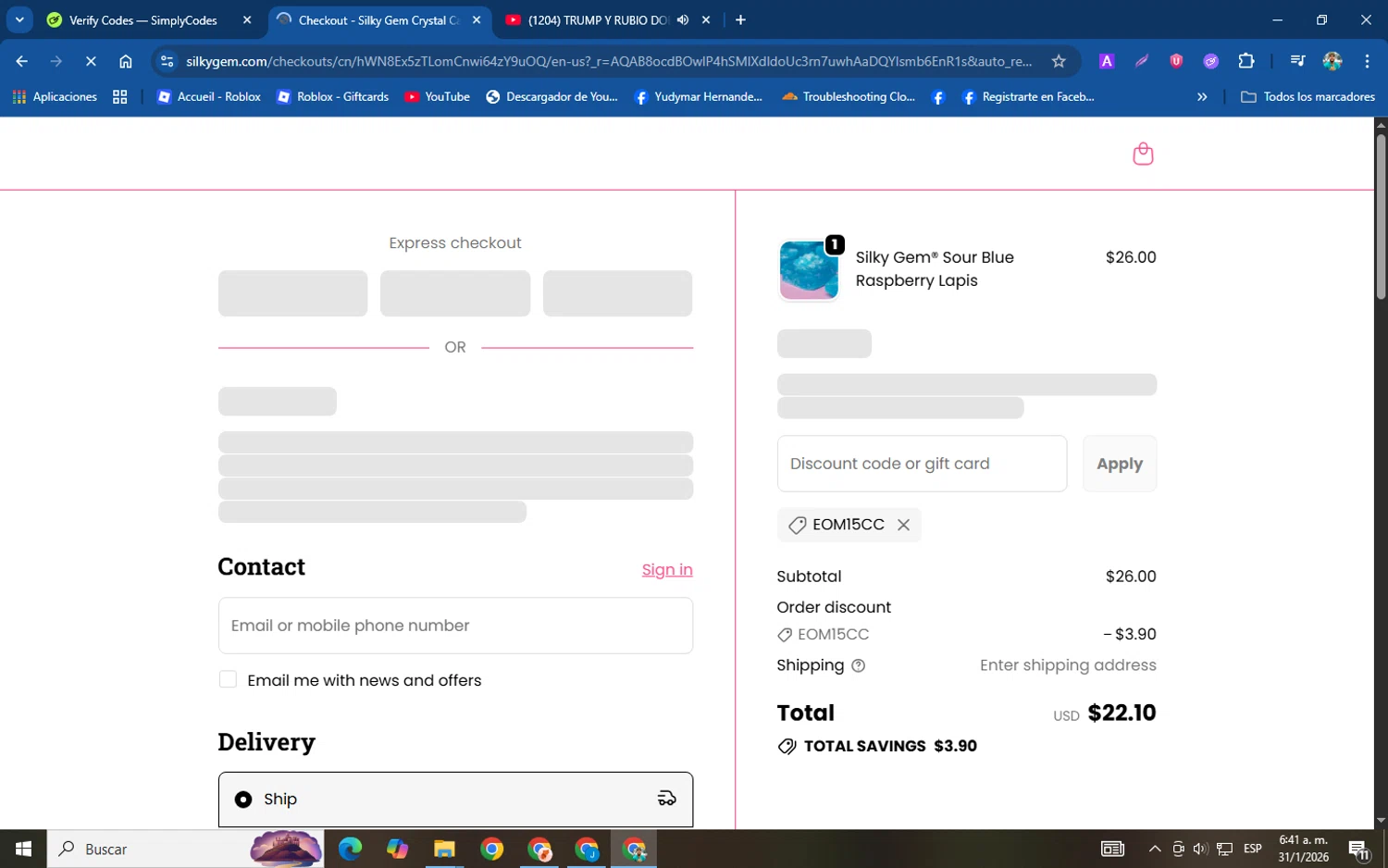 Silky Gem discount code screenshot showing code EOM15CC applied at Silky Gem checkout page. Uploaded by SimplyCodes community member helicoide on Jan 31, 2026