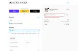 Silky Socks coupon verification screenshot