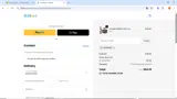 JKN23452 coupon verification screenshot