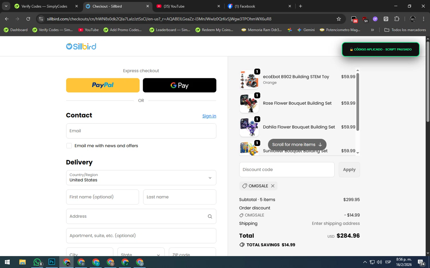 Sillbird promo code screenshot showing code OMGSALE applied at Sillbird checkout page. Uploaded by SimplyCodes community member ArizaJesus on Feb 17, 2026