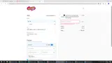 HAC10 coupon verification screenshot
