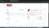 EOY2025 coupon verification screenshot