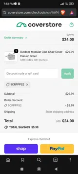 SKULL10 coupon verification screenshot