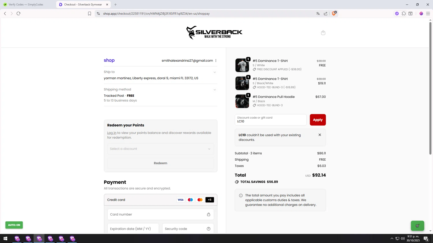 Silverback Gym Wear discount code screenshot showing code LC10 applied at Silverback Gym Wear checkout page. Uploaded by SimplyCodes community member SALCHICHA on Oct 31, 2025