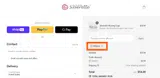 PRELUV coupon verification screenshot