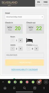HOLIDAY2025 coupon verification screenshot