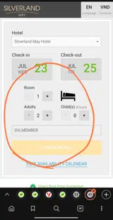 SVLMEMBER coupon verification screenshot