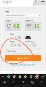 HOLIDAYDEAL coupon verification screenshot