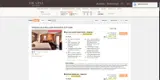 GOLDMEMBER coupon verification screenshot