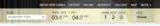 FD2024 coupon verification screenshot