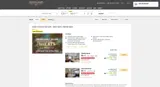 HOLIDAY2025 coupon verification screenshot