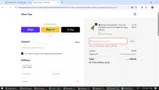WALK20 coupon verification screenshot