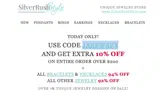 JANEWARY coupon verification screenshot