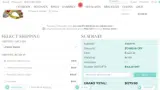 getgift coupon verification screenshot