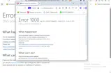 ED20 coupon verification screenshot