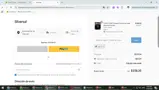 ss12 coupon verification screenshot