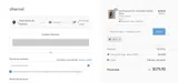 SS20 coupon verification screenshot