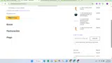 Soundrx coupon verification screenshot