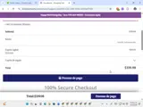 sghs coupon verification screenshot