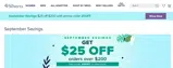 25OFF coupon verification screenshot