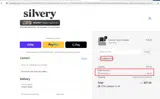 Silvery coupon verification screenshot